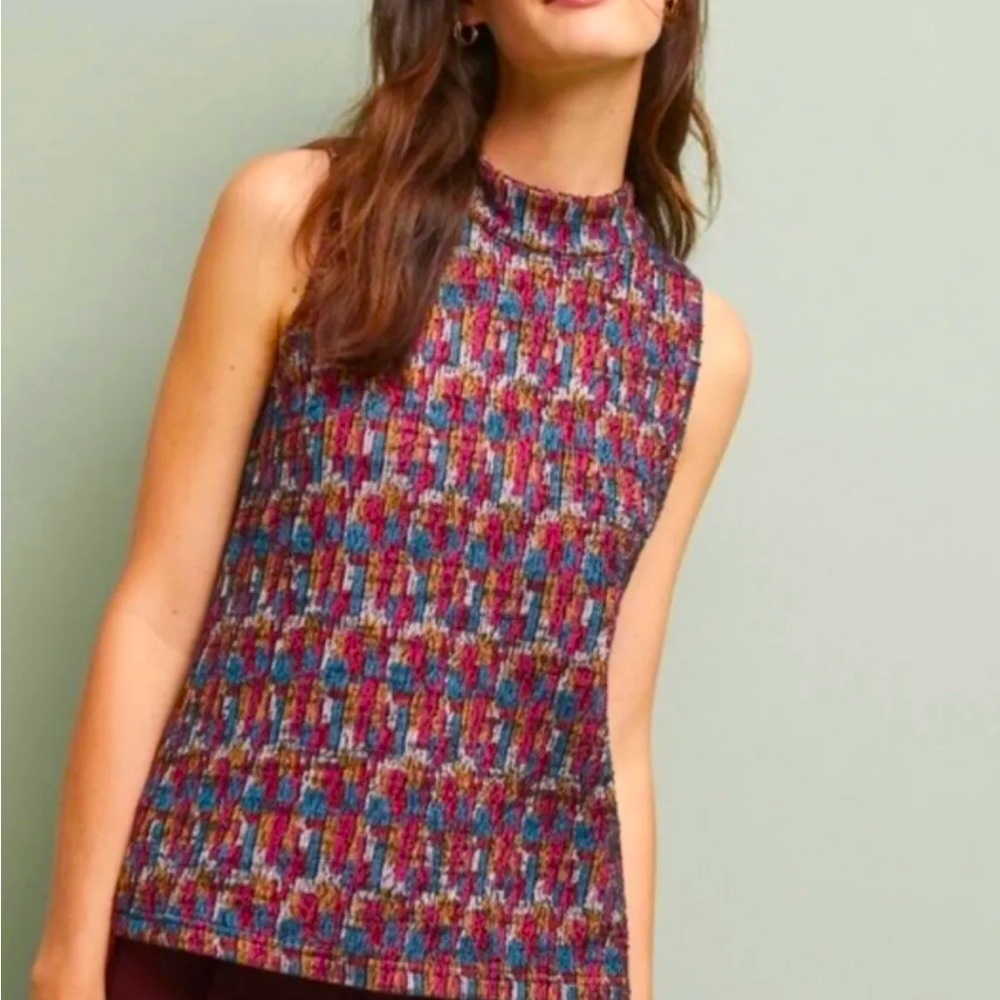 Anthropologie | sleeveless knit tank | size small